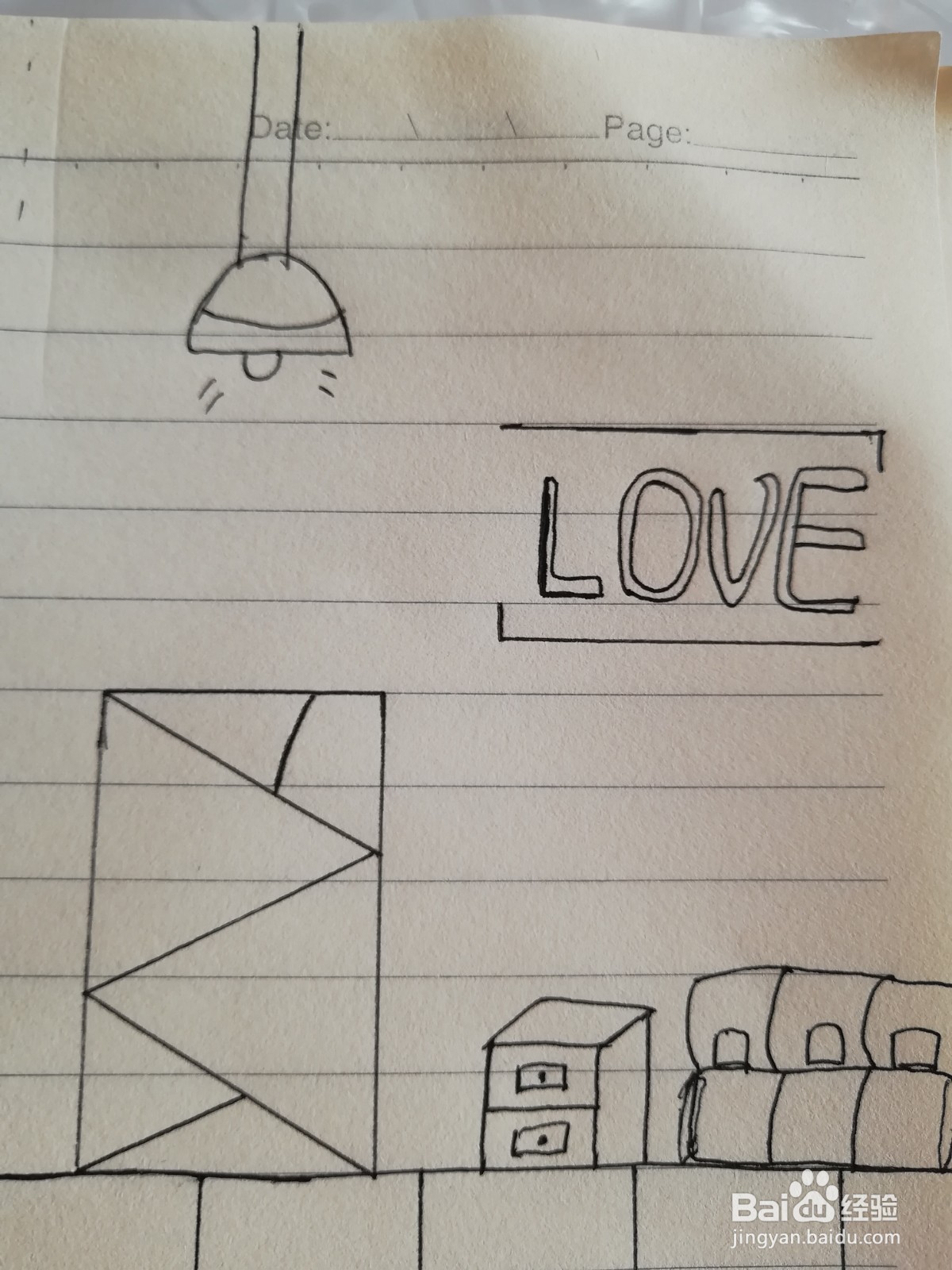 画一个简笔画房间立体画的方法