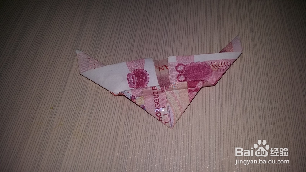 教你如何用RMB叠戒指，偶尔给媳妇儿个惊喜~~