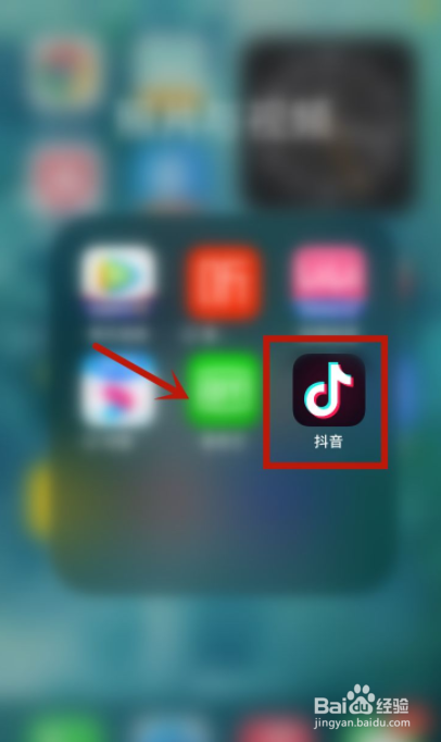 抖音私密作品自己看不到怎么办
