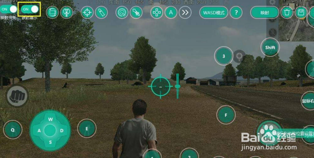 绝地求生全军出击PC，怎样在电脑上玩？