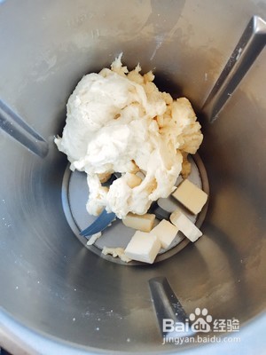 一次性发酵葱香芝士软包