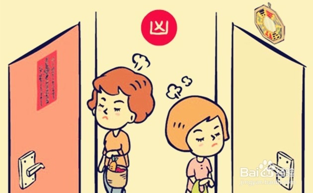 买房子应该注意什么?