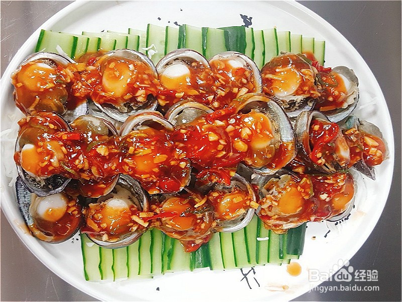 如何做五味小鲍鱼