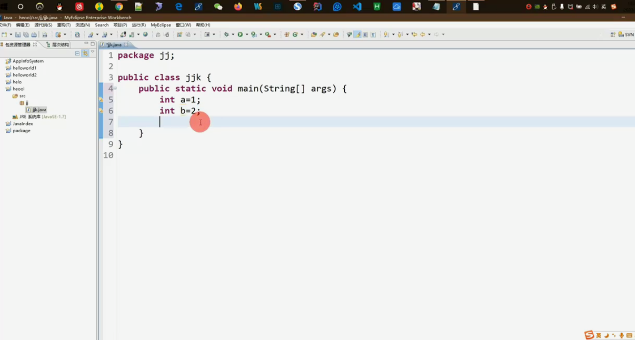 Java语言如何使用if else语句