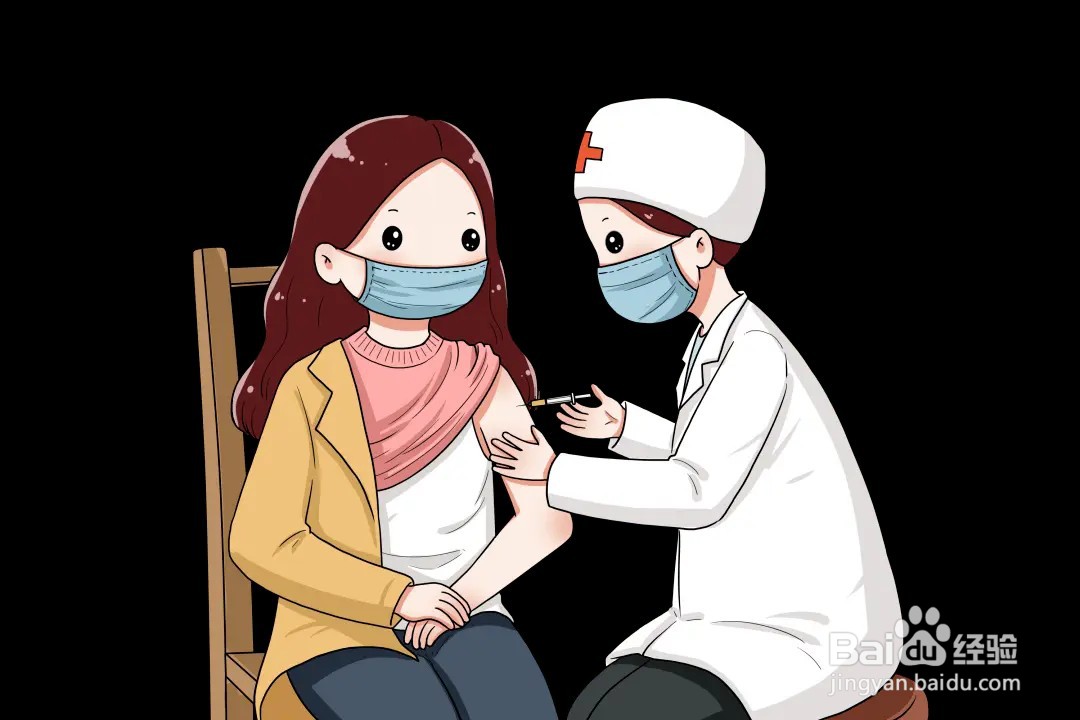 打疫苗后出现事故找谁处理