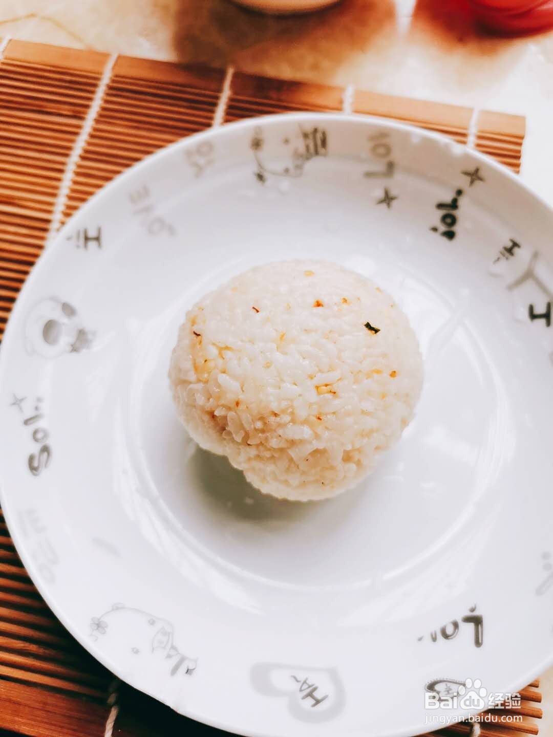饭团的简易做法