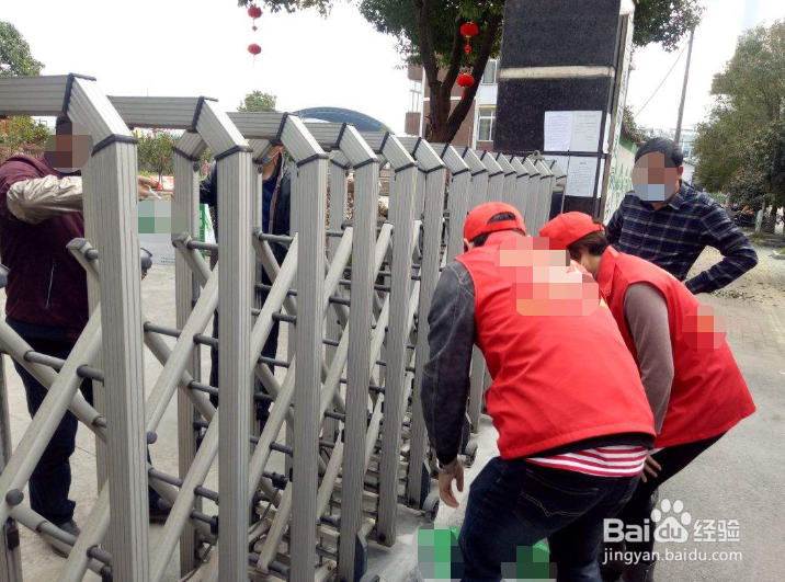 各地推进养老机构有序开放出台了哪些措施？