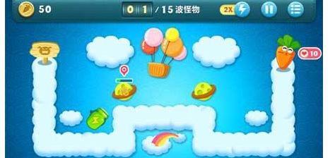 保卫萝卜1冒险模式天际第1关攻略