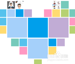 照片怎么制作心形拼图？