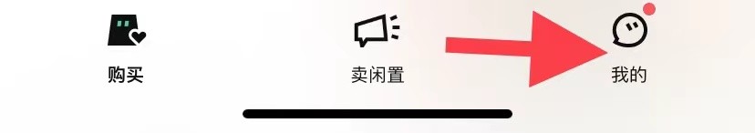 95分如何找到收款账户