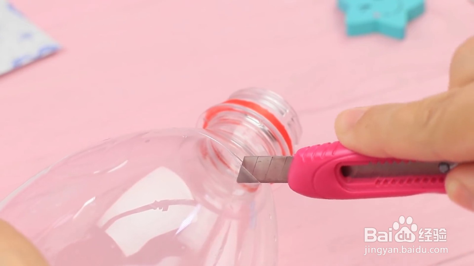 如何diy一个吸水珠武器
