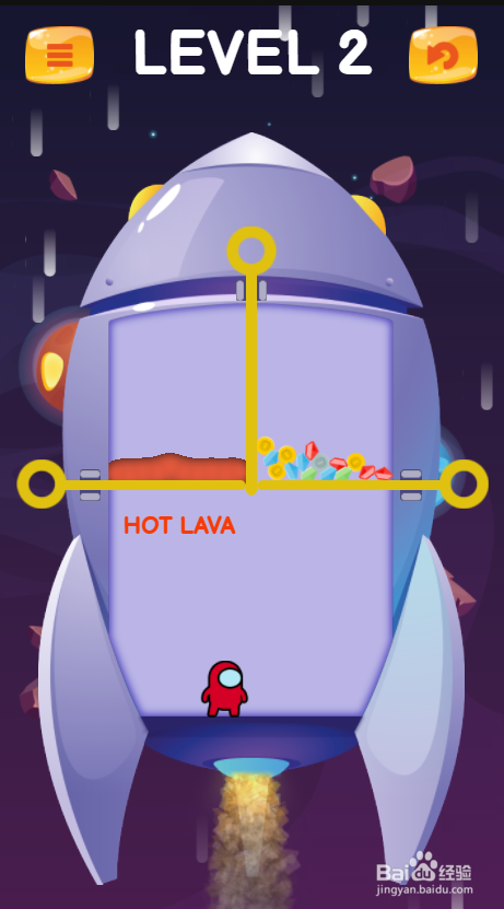 Among Rescue Online的LEVEL 2如何通关