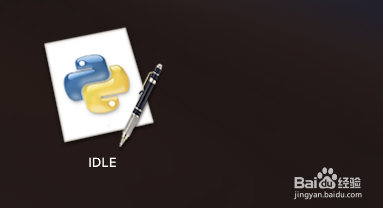 python在IDLE中怎么获取彩蛋