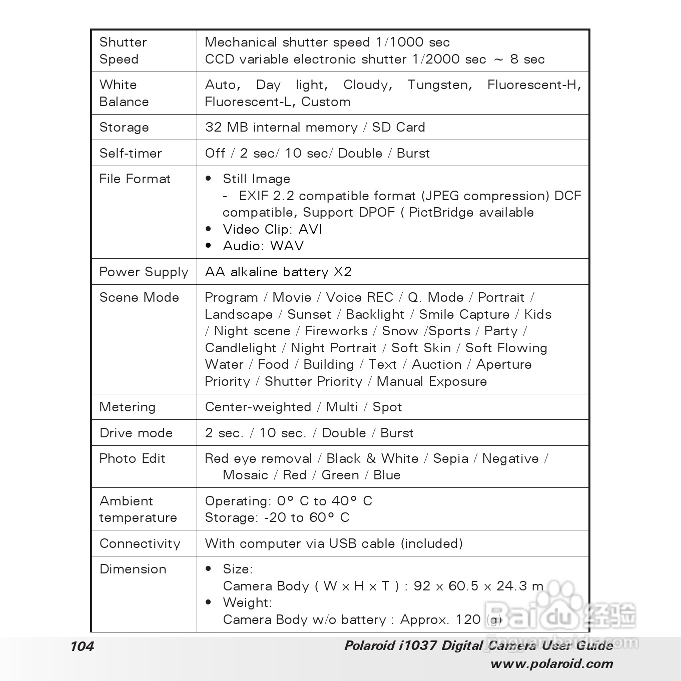 宝丽来Polaroid i1037数码相机使用说明书:[11]