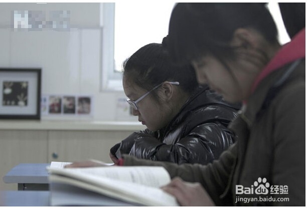 怎样学好初中历史