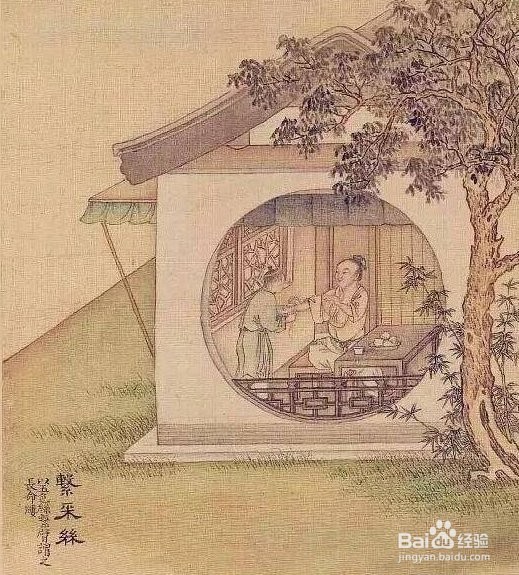 古代端午节是怎么过的