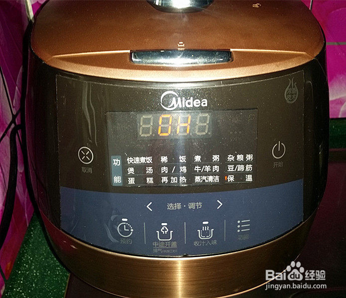 筒骨莲藕汤制作