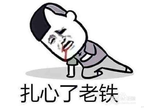 同学借钱不还追钱技巧