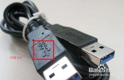如何区分电脑上的USB接口是3.0还是2.0
