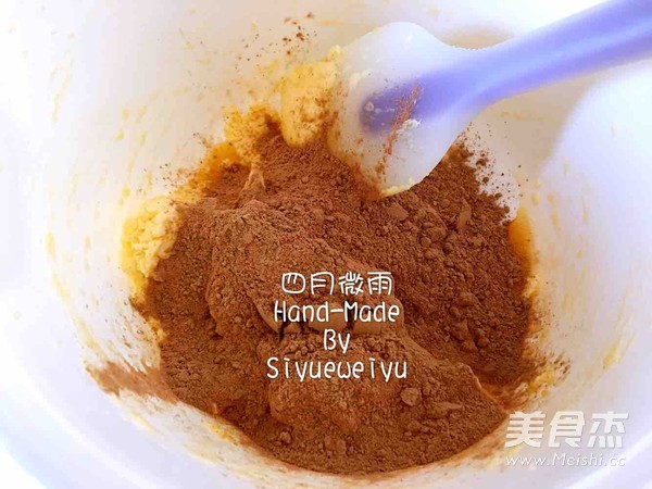巧克力豆软曲奇