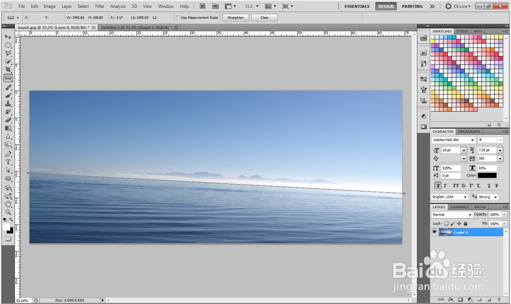 如何利用PS后期精确修正照片的拍摄角度