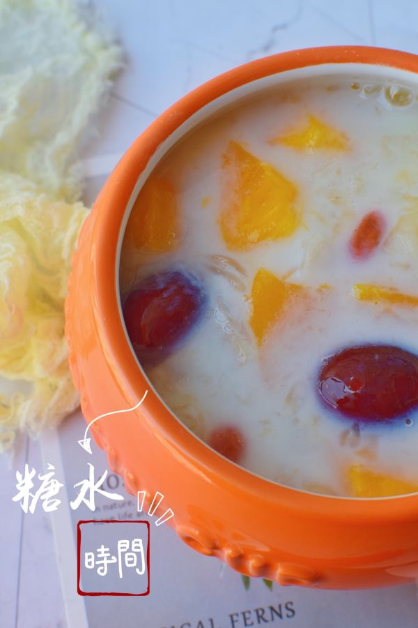 木瓜牛奶银耳羹