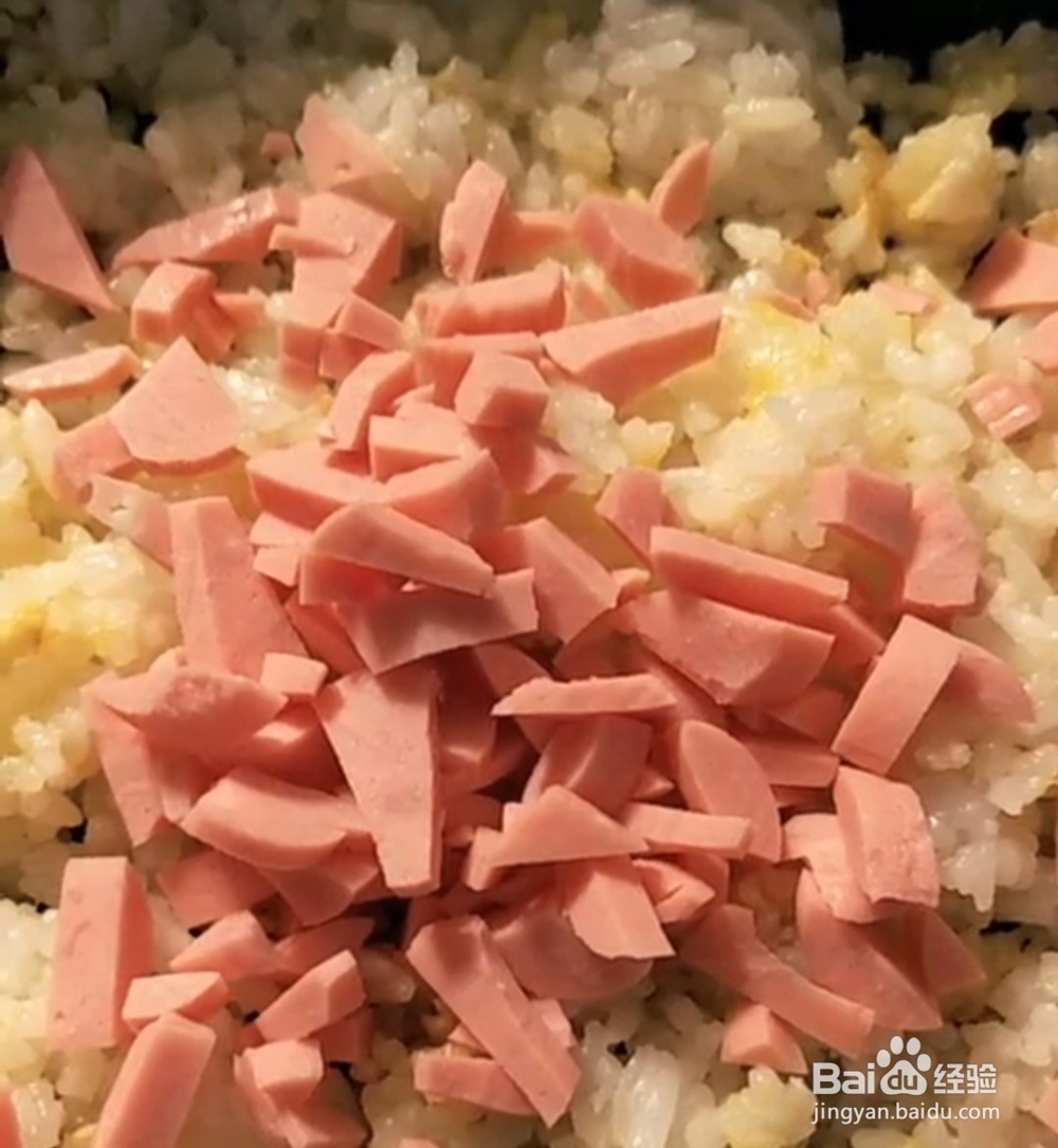 香菜火腿炒饭的美味做法
