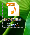 如何显示或隐藏文件的后缀名