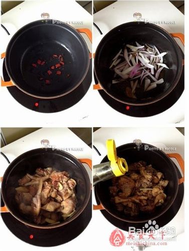 川菜-无水版重庆鸡公煲