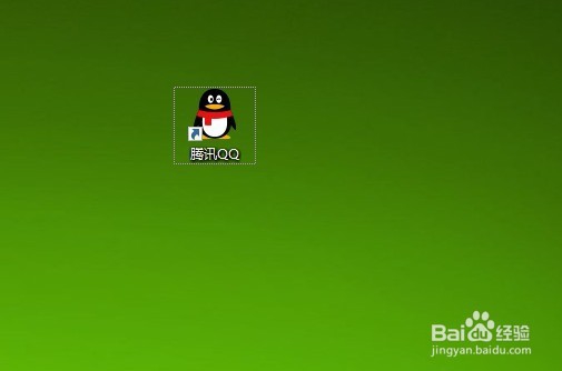 QQ怎么设置允许远程桌面连接我们的计算机