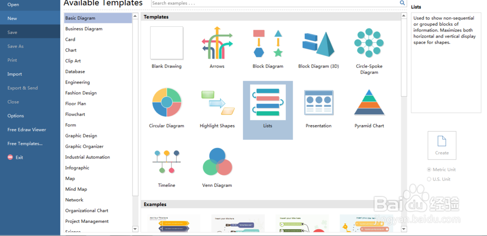 如何使用Edraw Max设计软件制作文字分块图