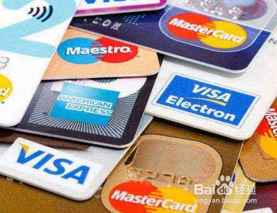 以卡办卡网上申请流程?