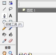 flash制作冰川融化的效果