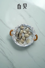 白贝粉丝煲的做法