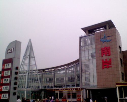 怎样使用金立L600手机拍照