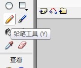 flash如何绘制卡通小熊的教程