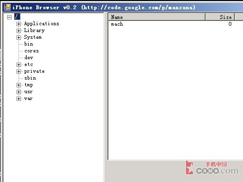 怎样中文汉化苹果iphone