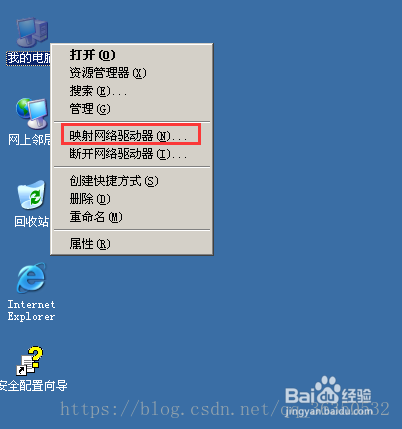 如何传文件到虚拟机VMware中