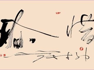 霍比特人3五军之战精灵矮人合力抗击兽人