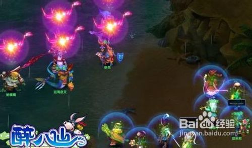 《醉八仙》赚钱秘籍大全