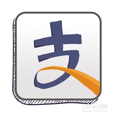 新版手机支付宝如何查看手机宝令