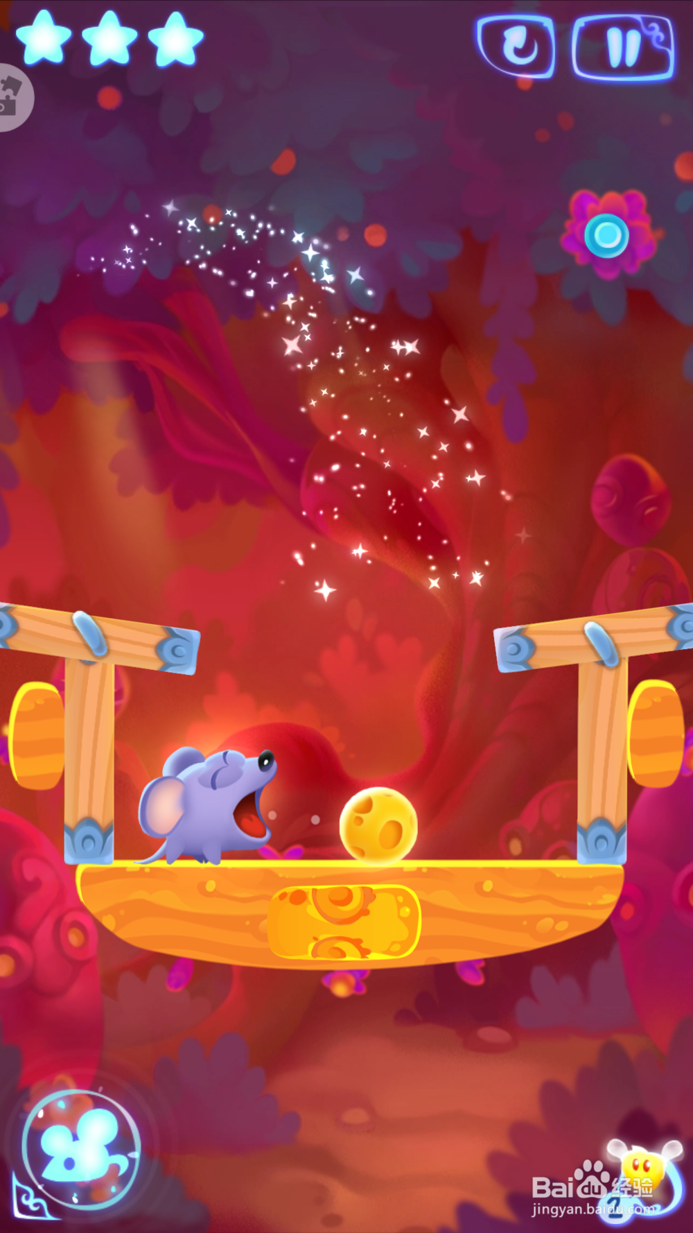 割绳子魔法森林第四关通关攻略