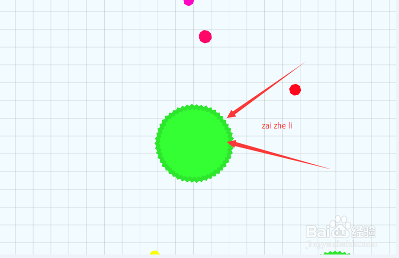 细胞吞噬怎么玩