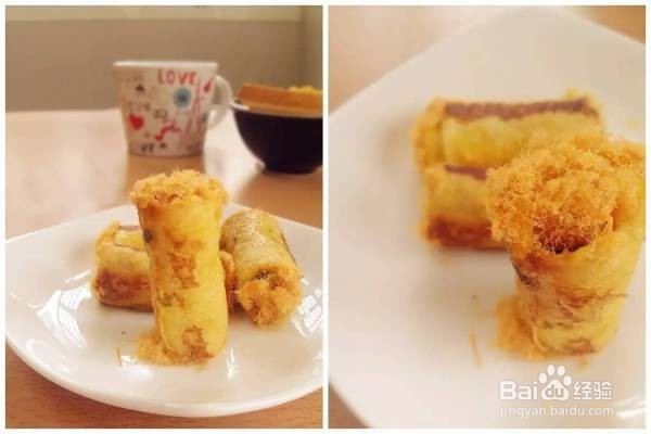 7种吐司卷——甜咸皆美味