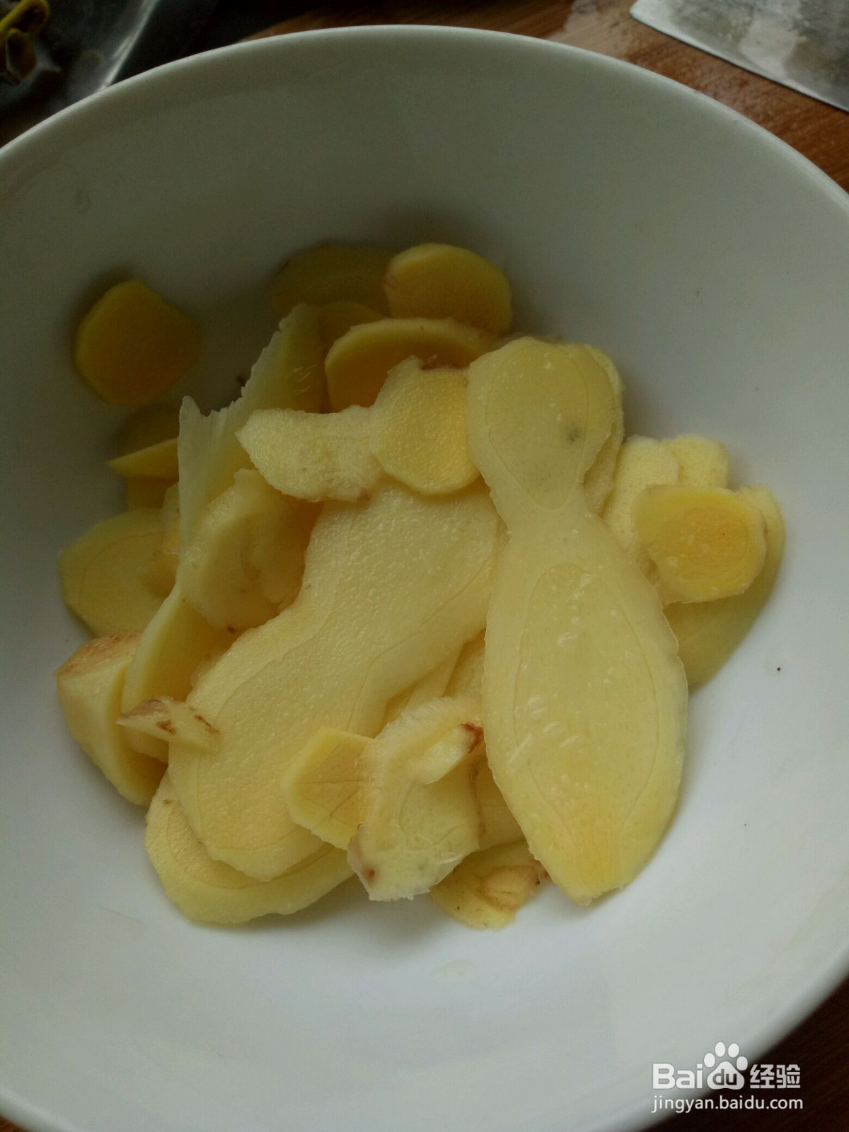黄焖鸡的做法