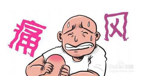 风湿关节炎和痛风有什么区别