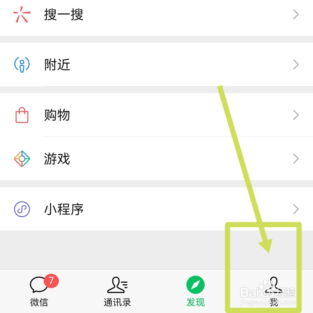 锁芯坏了外面怎么开锁