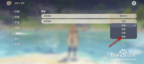 d695563104ebf6a7c370a99dffee1c324a184fd5.jpg?x-bce-process=image%2Fresize%2Cm_lfit%2Cw_500%2Climit_1