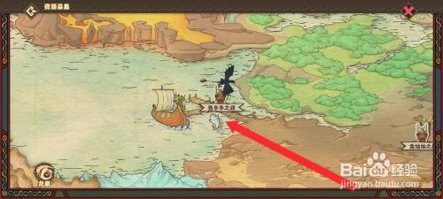 驯龙高手旅程如何才能进入鱼多多之战冒险