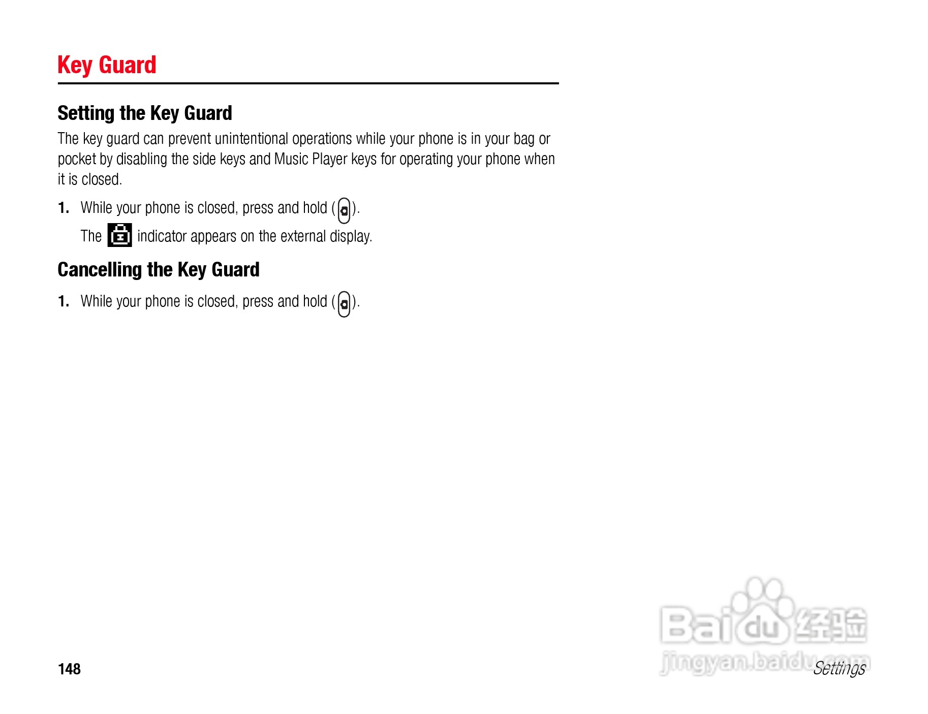 东芝TS808手机使用说明书:[15]